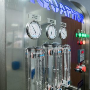 Производство бытовой химии КубаньБытХим