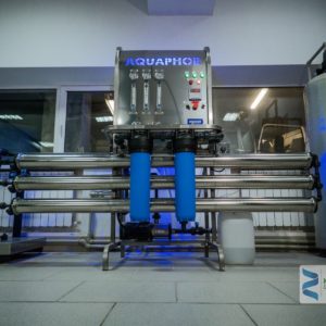 Производство бытовой химии КубаньБытХим