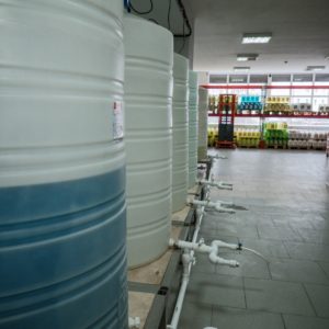 Производство бытовой химии КубаньБытХим