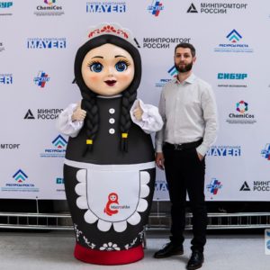Бытовая химия КубаньБытХим выставка
